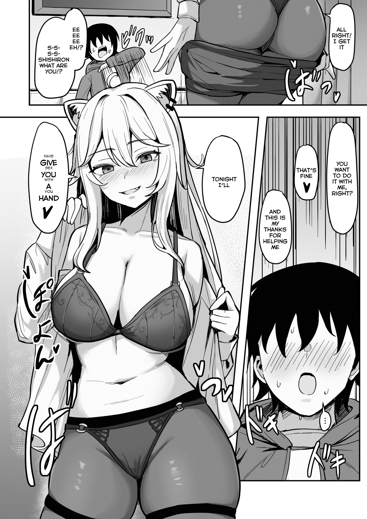 Hentai Manga Comic-NeMenheLion ~with refreshing chicken broth base~-Read-5